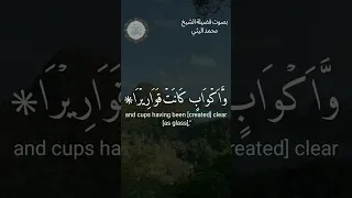 أفضل تلاوة للشيخ الليثى جواااب خطيبيييييير الشيخ محمد الليثي 