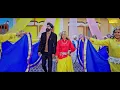 Lagu Jatni Ohle Mai Official Video Sakshi Dalal   Ritik Verma   Tarun Panchal   New Haryanvi Song 2025