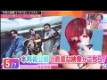 King Gnu×椎名林檎　WORK