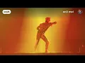 Aaron Kwok 郭富城/Toronto/ 開場曲《狂野之城+唱這歌》