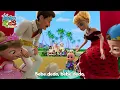Soltando Pipa | Músicas Alegres para Crianças | LooLoo Kids Português