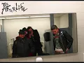 The Afterlife- Wolves Come Out Tonight