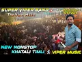 Lagu SUPER VIPER BAND 🎸 NONSTOP TIMLI SONG 2026 🕺🏻 VIPER MUSIC 🎹 + CHETU TONE AT :- RATOTI , 10/01/2026