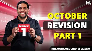 Middle 1 October Revision Part 1 