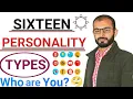 MBTI 16 PERSONALITY TYPES EXPLAINED IN URDU Mohammad Muddasir