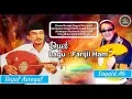ELKISA CHANNEL KOLEKSI LANGKA (Habib Segaf bin Abu Bakar Assegaf Feat Sayyid AB)