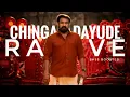 Lagu Chingapadayude Rajave | Malayalam | Bass Boosted | BASS AUDIO MALAYALAM