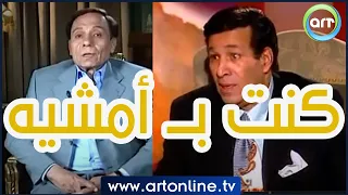                                                                                                      دندنها