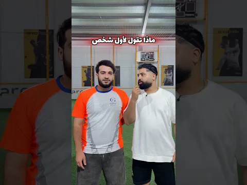 عشوائيات صناع المحتوى 😂