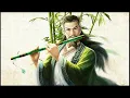 Hermosa Musica China Relajante - Flauta - Para Relajarse, Meditar, Dormir, Leer y Estudiar
