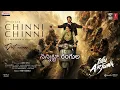 Chinni Chinni Lyrical Song | Itlu Arjuna | Aniesh, Anaswara | Thaman S | Mohit Chauhan