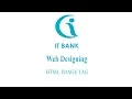 HTML Tutorial 8 - HTML Image Tag