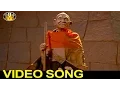 Download Lagu Indiramma Intiperu Video Song || Mahatma Movie || Srikanth, Bhavana || SVVS