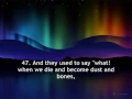 Download Lagu Salah Bukhatir - Surah Al Waqi'ah (56) (English Translation)