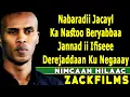 NIMCAAN HILAAC┇HEES CUSUB (NASAB OORIDAYDAAY ᴴᴰ)┇ LYRICS