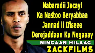 NIMCAAN HILAAC HEES CUSUB NASAB OORIDAYDAAY ᴴᴰ LYRICS 