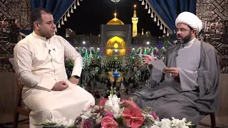 الإمام المهدي (عج) في روايات الإمام الرضا (ع) - سماحة الشيخ مهدي الطرفي