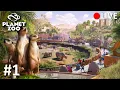 Lagu 🔴[LIVE] AFRICA SERIES! Memulai Kebun Binatang Baru Bertema Afrika #1 | PLANET ZOO INDONESIA