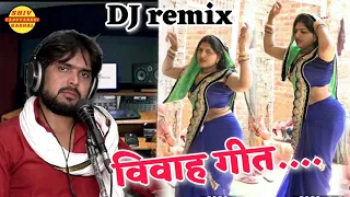  dj remix dehati nach geet bhole shastri ji