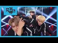 Download Lagu HALA HALA (Hearts Awakened, Live Alive) - ATEEZ(에이티즈) @MusicBank 20190222