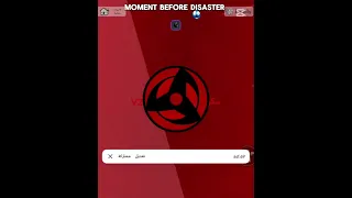 سكربت مارتن 