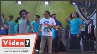 بالفيديو   مهرجان  اصحى وصحى النايمين  غناء أوكا وأورتيجا فى حفل عيد الربيع دندنها