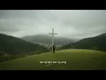 Vic Lucas ft. IsaiahLaroi - I Need You (Lyric Video)