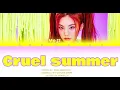 Download Lagu YEJI ITZY “CRUEL SUMMER” COVER /original by Taylor swift\\ LYRICS COLOR CODED