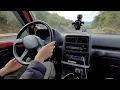 1994 Geo Tracker Drive