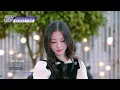 [Full Version]체인지스트릿 9회 | HYNN(박혜원) - Touch Love | Change Street ver.