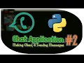 Chat application with python in hindi - Message Sending Making client