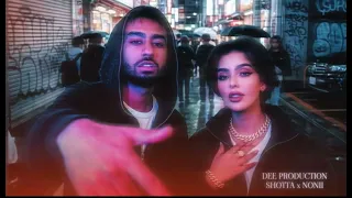 ريمكس انتو مين مين والله مادري دندنها