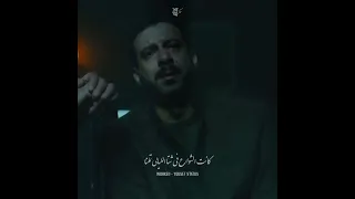 اغنية قلب في الدفاتر مسلم قلب في الدفاتر السعودية تريو نايت مصر حالات واتس حالاات واتساب 