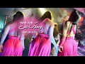 Download Lagu ترند تيك توك ( مطلووب اكثر شيء ) لاتتغنج وتعذبني قربك قمرة وبعدك ليل | داوود العبدالله  2023