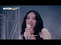 JENNIE - Handlebars (Official Live Performance Video l NPOP LIMITED EDITION - SIDE A)