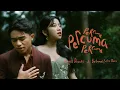 Download Lagu ANGGIS DEVAKI \u0026 BETRAND PUTRA ONSU - PERCUMA (OFFICIAL MUSIC VIDEO)