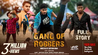 gang of robbers full hd 2024 action short film sufiyan khan new action best action movie