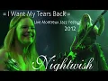 Nightwish - I Want My Tears Back Live Montreux Jazz Festival, Switzerland (2012)