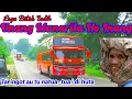 Download Lagu \