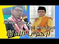 Download Lagu Hadrah Madura Terbaru 2022 ¶ Irham Ya Allah Lana ¶ Voc. Mirza Efendi \u0026 Khosis Sirojudin HIKAS