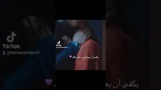 حبيبى سيد روحى وقلبى  حبيبى سيد روحى وقلبى