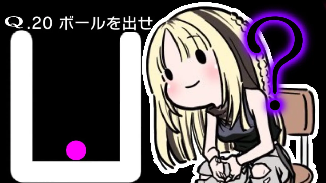 【Q REMASTERED】地頭は結構いいんだよね【虎金妃笑虎】