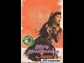 Download Lagu Hetty Koes Endang ~ esok bukan hari ini