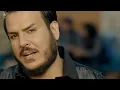 نور الزين و جعفر الغزال / مخابيل - Offical Video - Nour Al Zain ft. Hussam Junaed