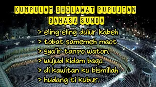 sholawat /pupujian/nadom bahasa sunda