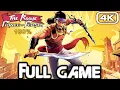 THE ROGUE PRINCE OF PERSIA Gameplay Walkthrough FULL GAME 100% (4K 60FPS) No Commentary