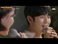 Download Lagu Lee Suhyun (이수현) \u0026 Jung Hae In (정해인) - Meaning of You (너의 의미)