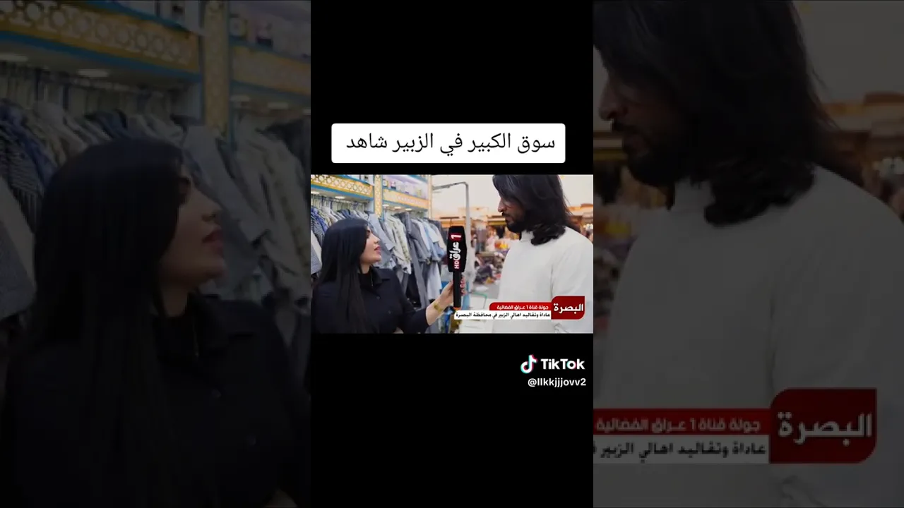 اهل زبير