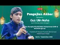 Download Lagu Pengajian Akbar Bersama Gus Ulin Nuha || Musholla Al Hidaya Kuncen || Senin, 8 Sepember 2025