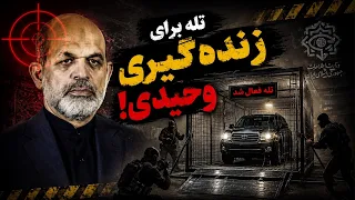                               دندنها